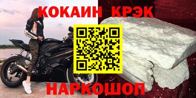 мяу мяу мука Бузулук