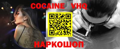 тгк Бугуруслан