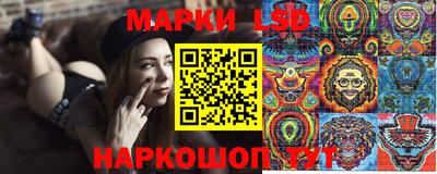 тгк Бугуруслан