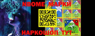 тгк Бугуруслан