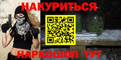 мяу мяу мука Бузулук