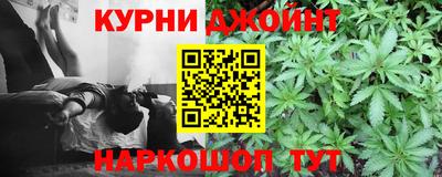 мяу мяу мука Бузулук