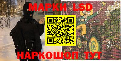 тгк Бугуруслан