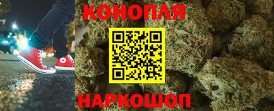 мяу мяу мука Бузулук