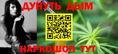 мяу мяу мука Бузулук
