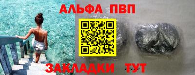 мяу мяу мука Бузулук