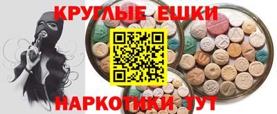 мяу мяу мука Бузулук