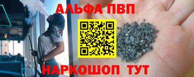 мяу мяу мука Бузулук