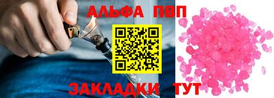 мяу мяу мука Бузулук