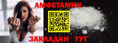 тгк Бугуруслан