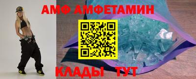 тгк Бугуруслан