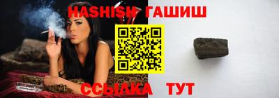 мяу мяу мука Бузулук